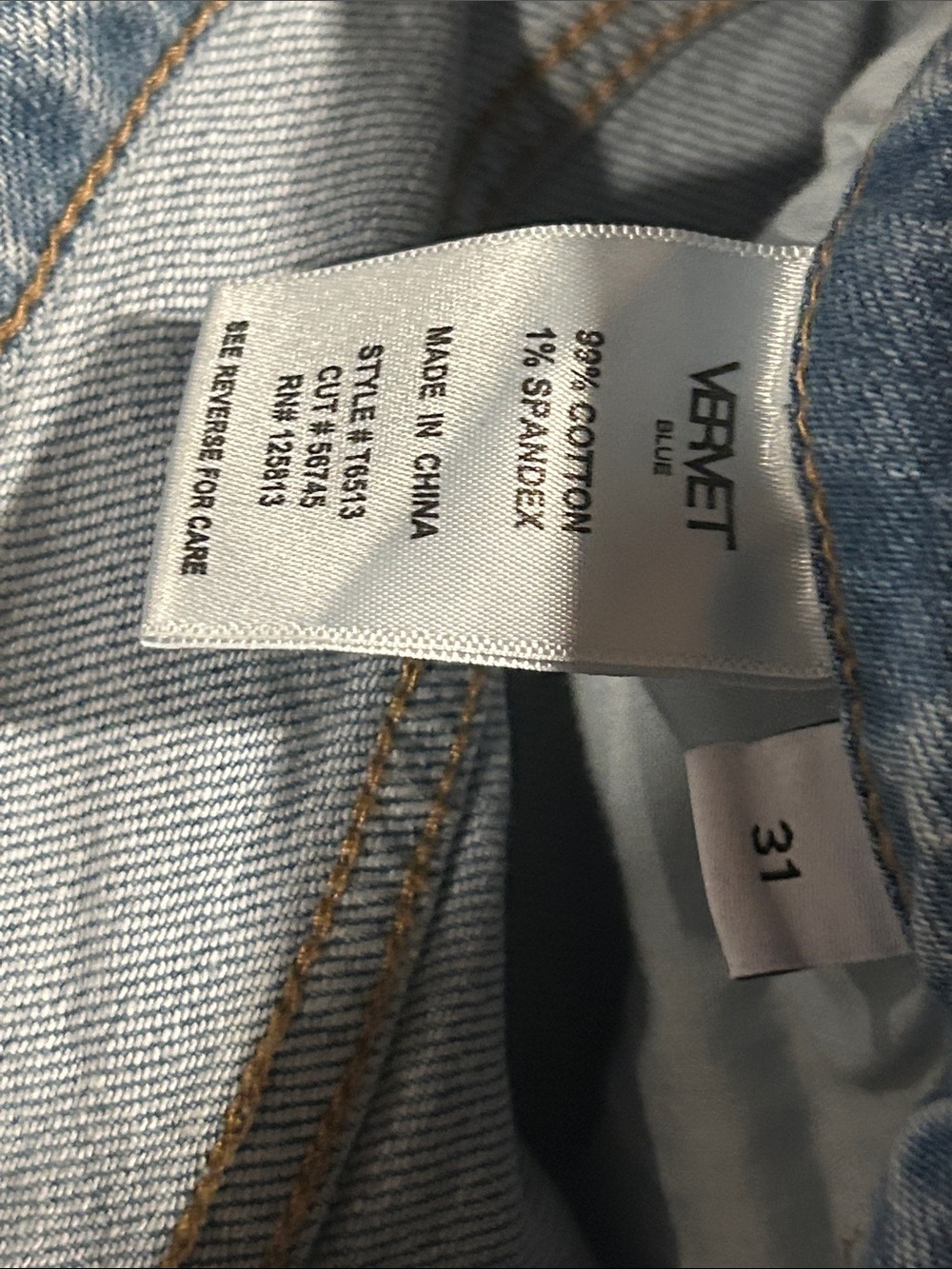 Light Wash Wide Leg Women’s Jeans super high rise sz 31 - Picture 7 of 7